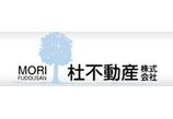 情報提供会社