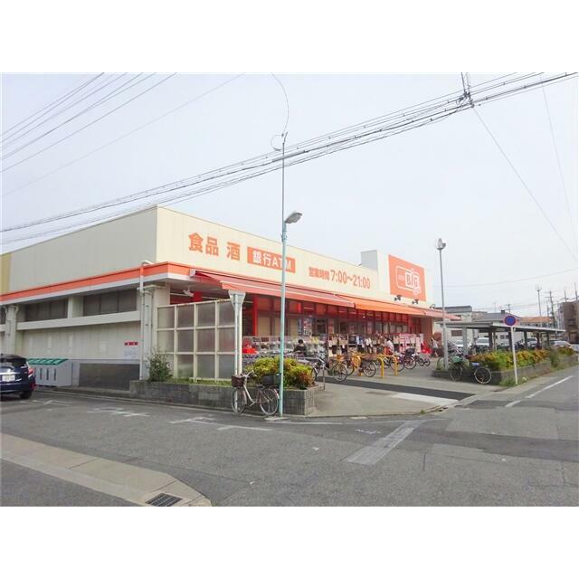 ザ・ビッグエクスプレス五女子店（７１７ｍ）