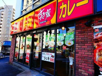 すき家 代田橋店