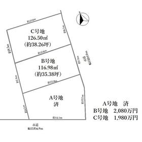 地形図等