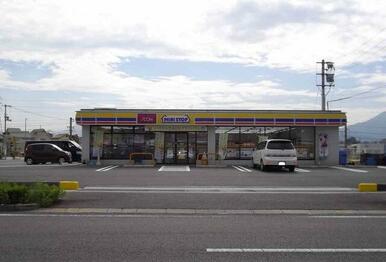 ミニストップさん