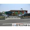 幼稚園、保育園