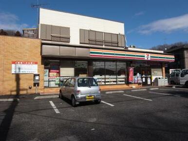 セブンイレブン町田相原店