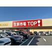 ショッピング施設