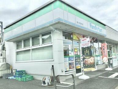 ファミリーマート 富士宮田中町店