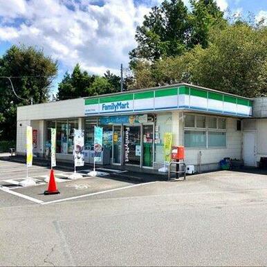 ファミリーマート 富士宮あごやま店