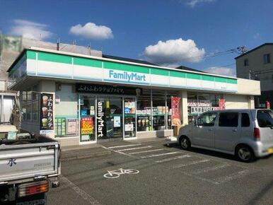 ファミリーマート 富士見台店