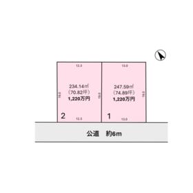 地形図等