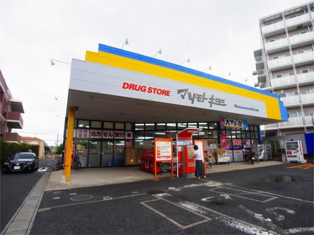 エアリーコート １０２ 1k 柏市の貸アパートの物件情報 賃貸 アパート マンション 一戸建て 千葉県流山市の不動産や相談ならアカシバへ df5990e331fd09fc100