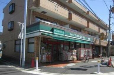 まいばすけっと青葉台２丁目店