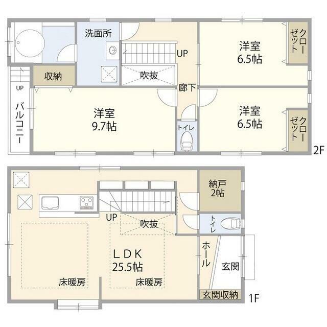 越谷市