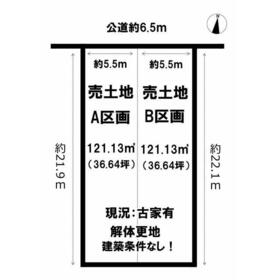 地形図等