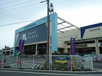 ナフコ西大分店