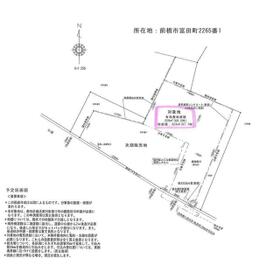 地形図等