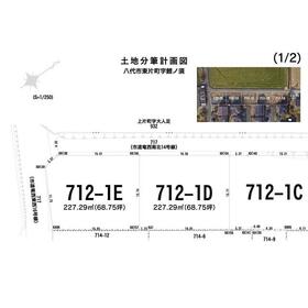 地形図等