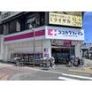 販売店