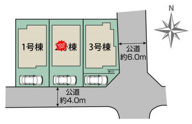 八王子市富士見町3棟 区画図