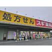ショッピング施設