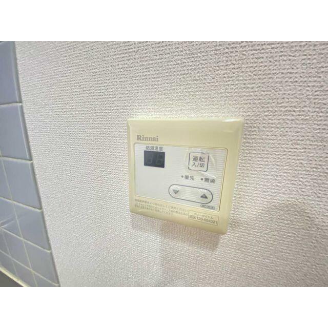 給湯器