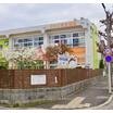 幼稚園、保育園