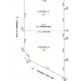 地形図等