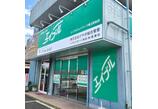 情報提供会社