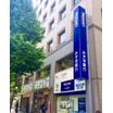 銀行