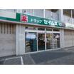 ショッピング施設