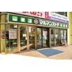 ショッピング施設