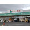 ショッピング施設
