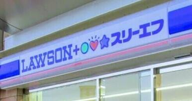 ローソン・スリーエフ東寺尾六丁目店
