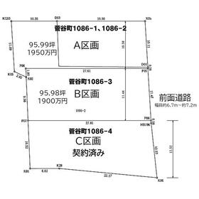 地形図等