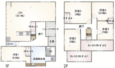 広々５ＬＤＫのお家です。