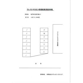 平面図