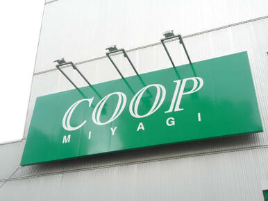 COOP　MIYAGI新寺店