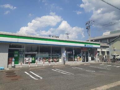 ファミリーマートさん