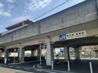 ＪＲ西川原・就実駅さん