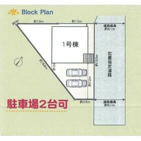案内図