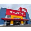 ショッピング施設