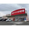 ショッピング施設