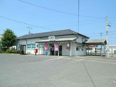 鹿島駅