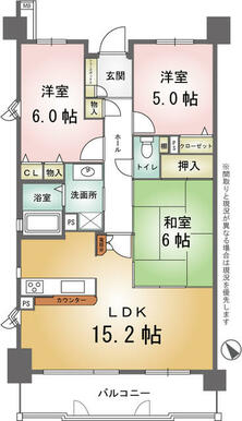 ５階の南西角部屋　３ＬＤＫ