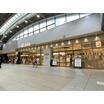 ショッピング施設