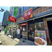 飲食店