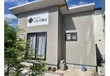 情報提供会社