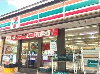 セブンイレブン八街吉倉店