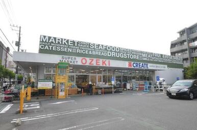 オオゼキ　大森北店