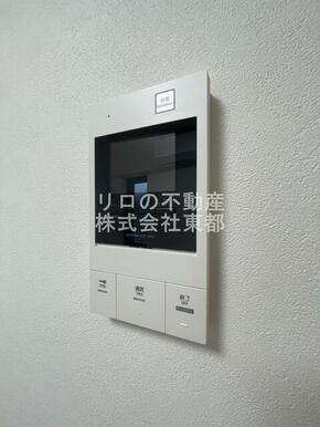 訪問者が一目で分かるＴＶモニタ付インターホンです！