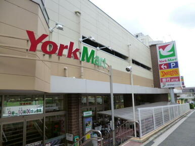 ヨークマート妙蓮寺店