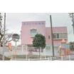 幼稚園、保育園